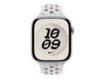 Apple 46mm Veiled Grey Nike Sport Band - S/M | Apple - Image 3