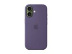 Apple iPhone 17 Silicone Case with MagSafe - Purple Fog | Apple — изображение 3