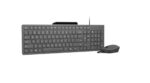 Lenovo 310 USB-A проводной комплект (английский язык, США) | Клавиатура и мышь | Проводной | Мышь в комплекте | Английский язык, США | Цвет: Luna Grey — изображение 3