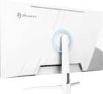 Arozzi | Nova | 32  | IPS | QHD | 16:9 | 180 Hz | 1 ms | 2560 x 1440 pixels | 300 cd/m² | HDMI ports quantity 2 | White — изображение 8