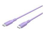 Goobay USB-C silikona kabelis | 77745 - Image 6