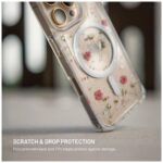 Fixed MagBloom | Back cover | Apple | iPhone 17 | TPU | Blush Plum - Image 5