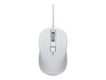 Asus | Blue Ray Mouse | MU101C | Optical USB mouse | White - Image 3