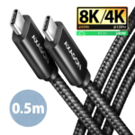 AXAGON NewGEN+ USB-C uz USB-C 4. paaudzes 3×2/240 W kabelis, 0,5 m | BUCM4X-CM05AB