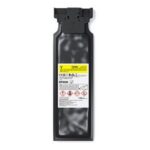 Epson UltraChrome UV C13T53R420 | Ink Cartrige | Yellow
