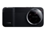 Xiaomi 17 Ultra fotogrāfijas komplekts Pro - Image 2